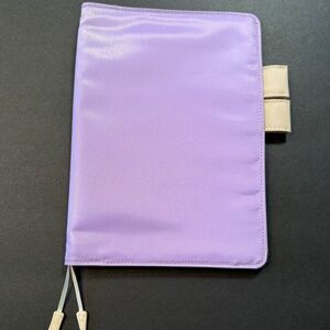 Hobonichi Techo Cousin Cover - Violet